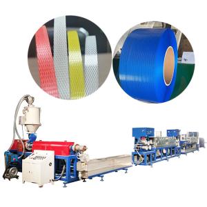 China Maximize Efficiency with Our PET Strap Production Line 30T/H Cooling Tower Capacity factory
