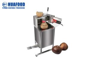 China 600pcs/h Electric Coconut Hole Machine Fresh Green Coconut Cutting Machine Opener factory