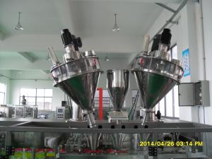 China Dry Fruit Filling And Packing Machine Dry powder filling and packing machine powder packing machine factory