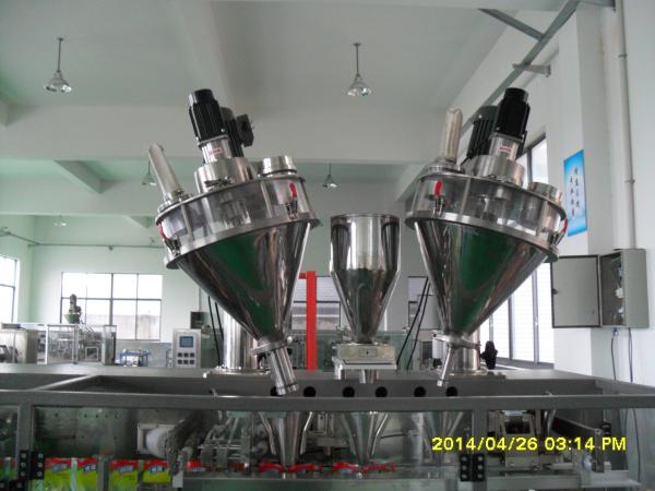 Dry Fruit Filling And Packing Machine Dry powder filling and packing machine