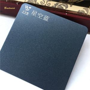 China Star Blue Brushed AISI Stainless Steel Plate Four Feet factory