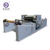 Buy cheap Polyethylene Film Automatic Embossing Machine With Oil Heating SLYW-1350 from wholesalers