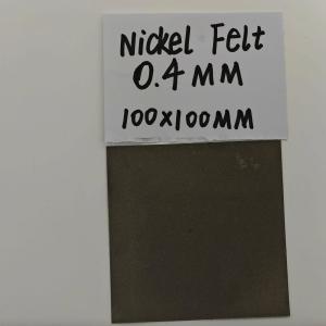 China AEM Nickel Felt 0.4mm Gas Diffusion Layer Material Porous Metal Fiber Felt factory