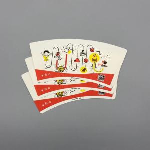 China Offset Printing 280gsm Single Wall Paper Cup Fan For Cold Drink factory