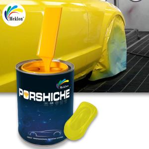 China 1K Lemon Yellow Car Repair Paint Pure And Full Color Supplyer factory