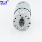 Copper Winding High Power 42mm rs 775 Brushed 300 rpm Dc Gear Motor 12v 24v rohs