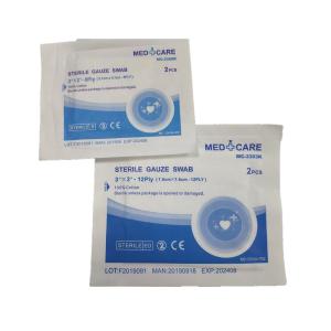 China Sterile Gauze Swab for first aid kit sterile cotton swabs for hospital and home care factory