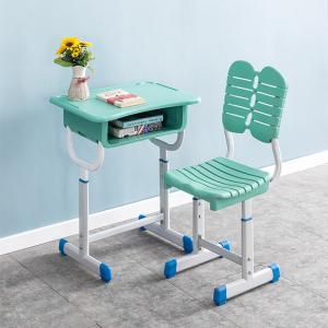 China Primary School Student Computer Desk And Chairs Bedroom Reading 78x48x70cm factory