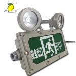 emergency light twin spot emergency led light rechargeable