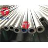 Buy cheap High Creep Rupture Strength Seamless Steel Tubes and Pipes for High Pressure from wholesalers