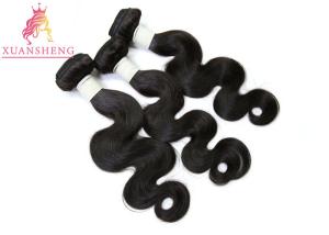 China 100% Brazilian Human Hair , Virgin Hair Bundles Body Wave Extensions factory
