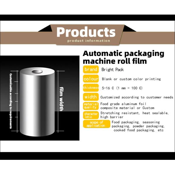 Anti-Static Powder Packaging Roll Film Dust-Free & Secure Sealing For Various Powders Food Pharma Detergent