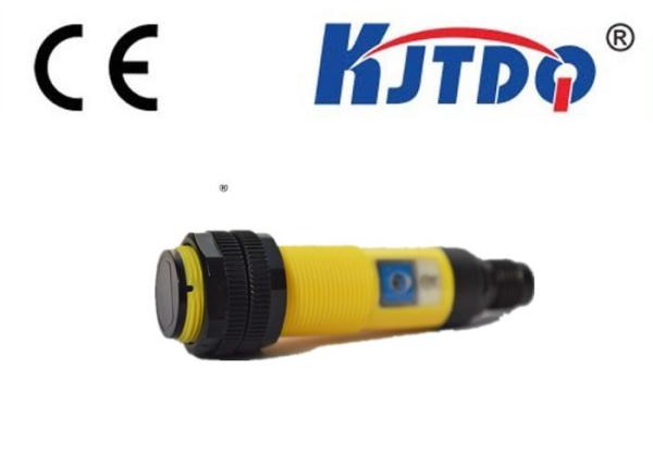Waterproof plastic photocell detector sensor price and photoelectric diffuse