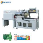 1910 x 680 x 1330mm FK-sm Automatic Sleeve Bundling Shrink Wrapping Packaging