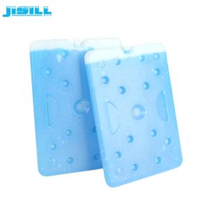 China Food Use HDPE Material Large Cooler Ice Packs For Cold Chain Shippin factory