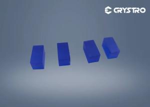 China Co Spinel Co2+ MgAl2O4 Crystal 1mm thickness For High Power Laser factory
