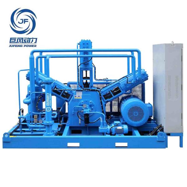 40bar High Pressure Oil Free Booster Air Compressor , Industrial Screw Air