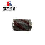 2KG Weight Crusher Parts Top- Filter Cartridge for Cone Crusher Spare Parts Ore