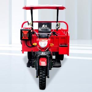 China 200cc Water Cooling Three Wheel Tricycles Tire Size 5.0-12 Engine 150/200/250/300cc factory