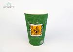Industrial Personalized Ripple Paper Cups Superior Insulation Anti Leaking