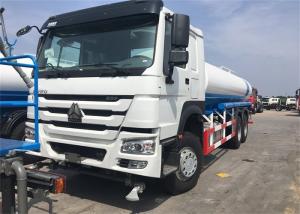 China SINOTRUK 336 371Hp 6x4 Sprinkle HOWO Water Tank Truck factory