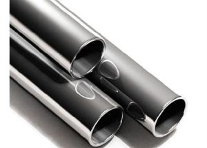 China 25mm 32mm SS316L Galvanized Steel Pipe Welded Seamless ASTM A312 factory