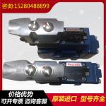 R902092463 AA11VLO145DRS/11L-NSD62N00-ES Excavatorplungerpump