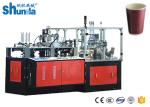 Double Wall Paper Cup Machine,China ripple double wall paper cup sleeving