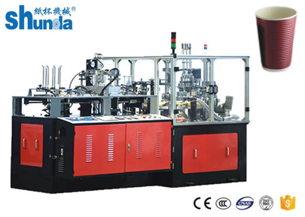Double Wall Paper Cup Machine,China ripple double wall paper cup sleeving