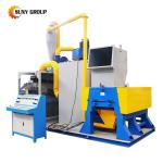 Scrap Cables Wire Granulator Cable Scrap Machine Cable Wire Copper Recycling