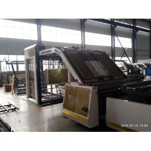 Customer's Request Carton Box Making Flute Laminating Machine for Window