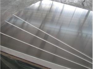 China Marine Aluminium Sheet Plate 30mm 5083 A5052 H32 factory