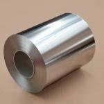 1050 coated aluminum coil for gutters，color coated aluminum coil，aluminum air