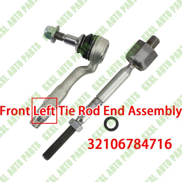 For Rolls-Royce Ghost (2010-2014) Front Left Tie Rod End Assembly OEM 3210678471