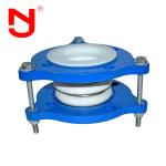 Chemical Resistant PTFE Flanged Expansion Joint Can be Customized