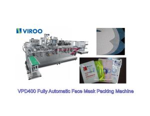 China Fully Automatic Non Woven Facial Mask Making Machine 35KW Power Multi - Function factory