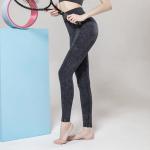 Jacquard artwork 260g Womens Yoga Leggings Black Seamless Gym Tights