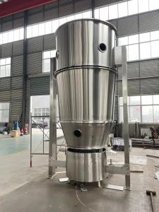 China ISO9001 SUS304 Fluid Bed Granulator Mixer Fluidized Bed Dryer factory