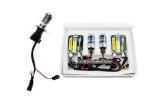 Fog Light Car Xenon Hid Kits Super Smart Dustproof 4300K 5000K 8000K