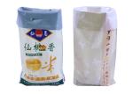 Square Bottom 25Kg 50Kg PP Woven Rice Bags Agriculture PP Woven Bag