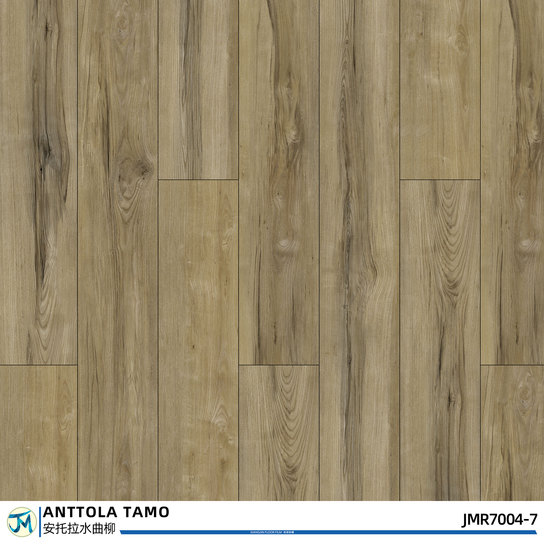 Wide Light Wood Plank Flooring Plank 7"X48"