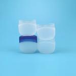 250g Plastic Screw Cap Jars For Cream Frosted Cosmetic Lotion Jar