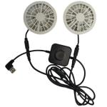 Japanese Brushless Motor Air Conditioning Vest Fan Small Two Fans In One