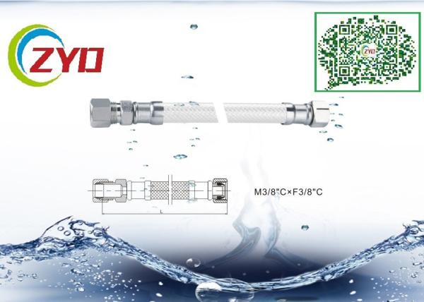 60mm Length Braided Plumbing Hose , Brass Nut Faucet Water Supply Line