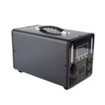 12V 120ah Portable Battery Power Station Multifunction Solar Camping Generator