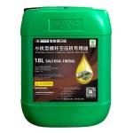 Rotary Screw Compressor Oil 18L , Industrial Air Compressor Oil Small Type