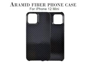 China Glossy Finish iPhone 12 Mini Aramid Fiber Phone Case factory