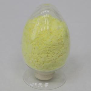 China High Purity 99% Yellowish Flake 2-Ethyl Anthraquinone For Hydrogen Peroxide factory