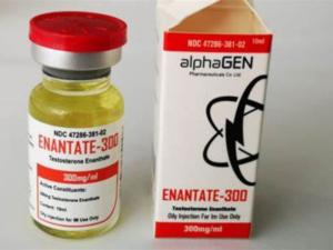 China 10ml Vial Labels And Boxes Alphagen Pharmaceuticals vial Packing factory