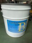 Insulating Corrosion Resistant Epoxy , Electrical Quick Dry Resin
